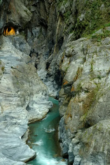 Doğu Asya — fotoğraf 3